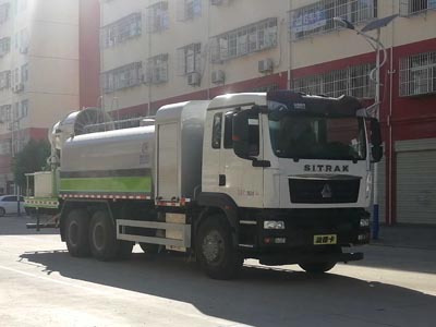 程力威牌CLW5250TDYZ6多功能抑塵車(chē)