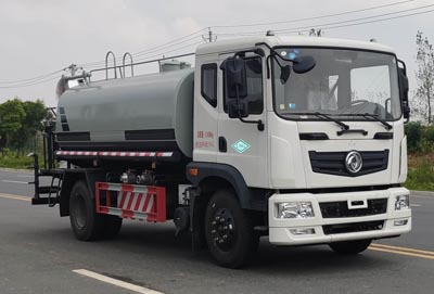 程力威牌CLW5120TDYWL6多功能抑塵車(chē)