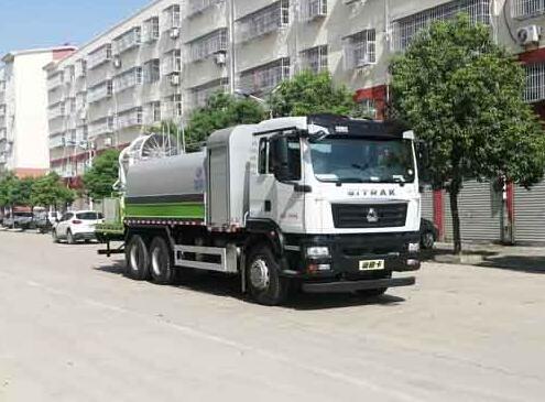 程力威牌CLW5251TDYZ6多功能抑塵車(chē)