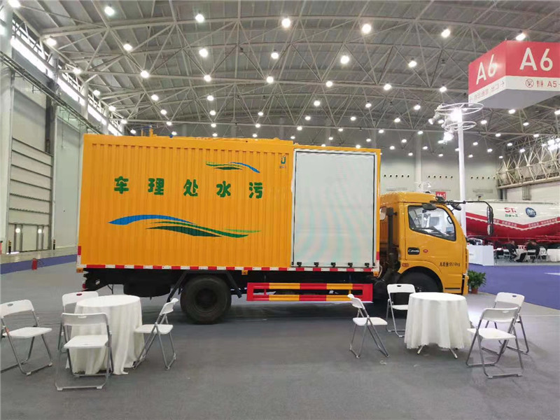 天津市河東區(qū)排水部門新投入使用兩輛污水處理車實現(xiàn)污水的干濕分離