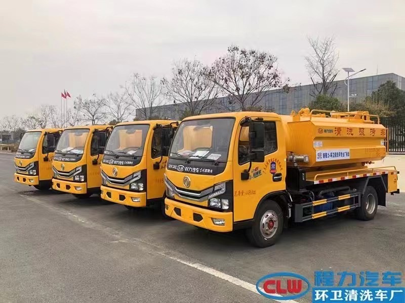 人間逢小年，所求皆如愿四臺程力清洗吸污車前往廣東服務市政工程
