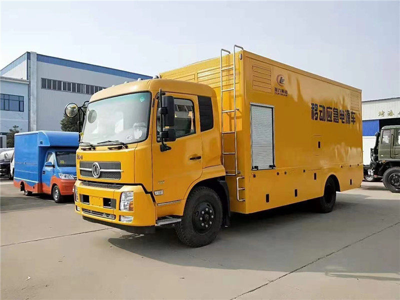 應急電源車基本性能主要用于電力、通信、會議、工程搶險和軍事等場所