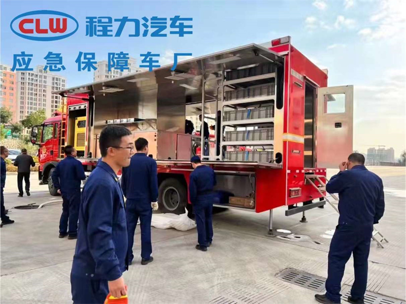 應(yīng)急救援現(xiàn)場重要的后勤保障車型：被服洗滌消防車讓衣物洗滌不再難，自帶水電供應(yīng)，適應(yīng)各類場地