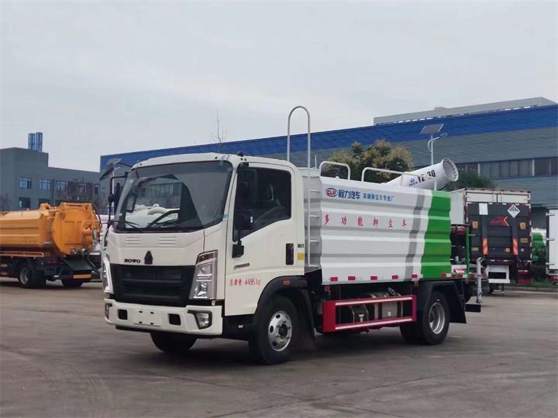 重汽豪沃7方抑塵灑水車(chē)