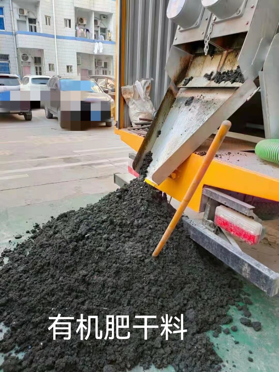 污水凈化車現(xiàn)場處理污水，無泄露無污染