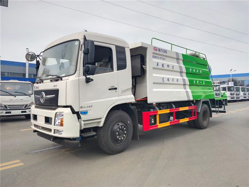 東風(fēng)電氣化15方抑塵車(chē)