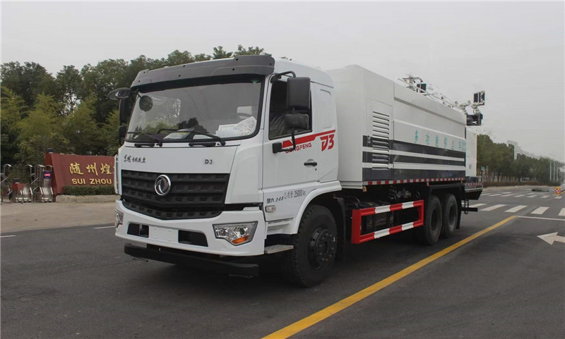 東風(fēng)天錦20方爆破抑塵車(chē)60米射程