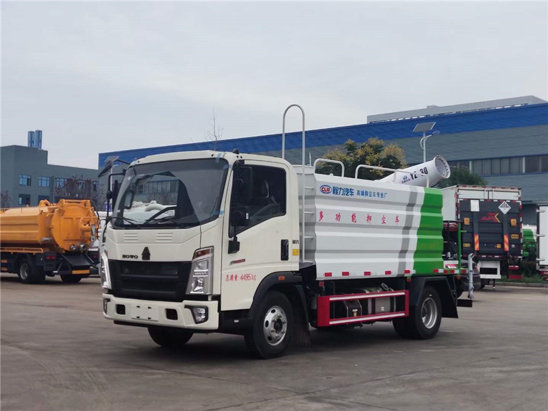 重汽豪沃防疫消毒灑水車(chē)